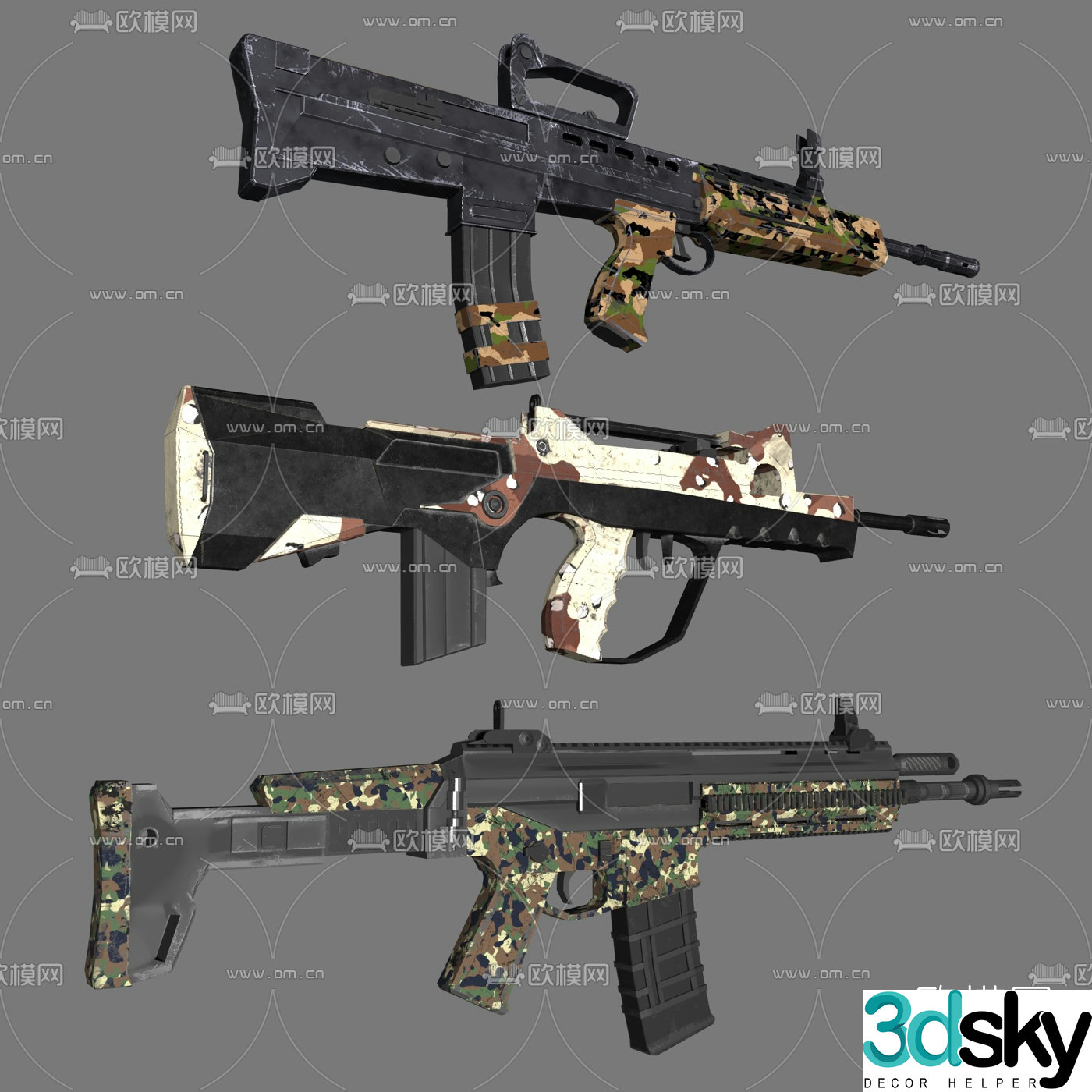Modern machine gun 3d model