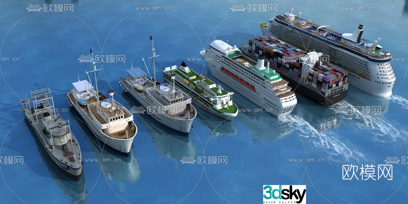 Modern fishing boat cruise cargo ship 3d model