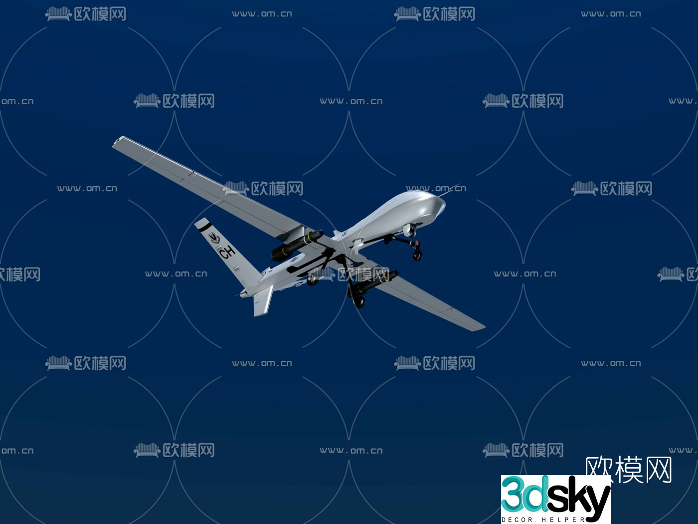 Modern drone 3d model