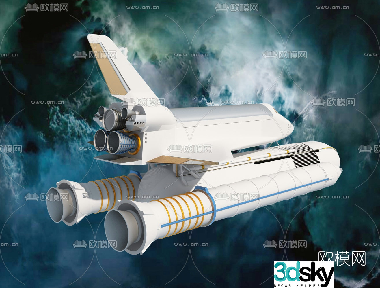 Modern spaceship 3d model
