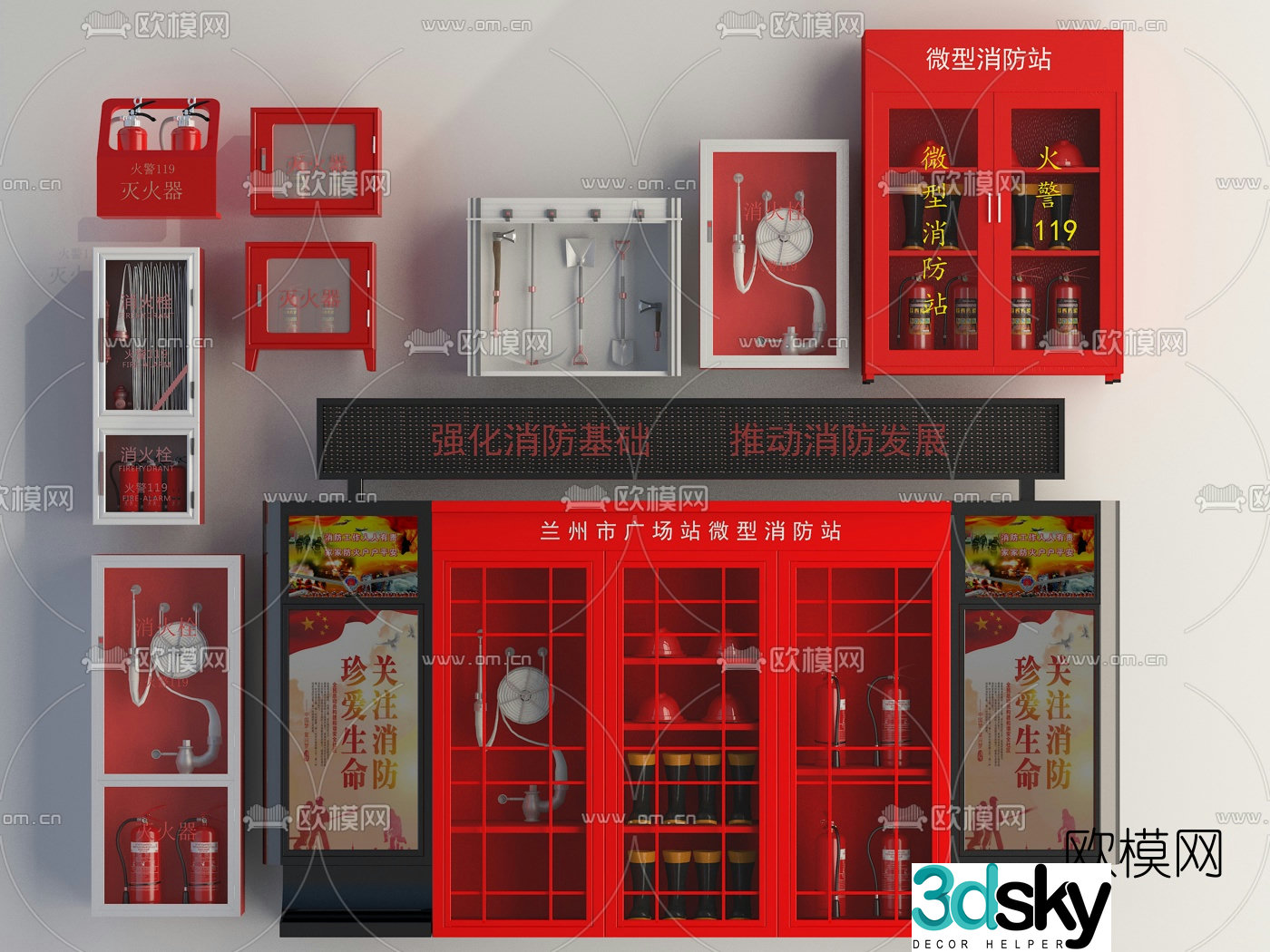 Modern fire hydrant fire extinguisher fire box 3d model