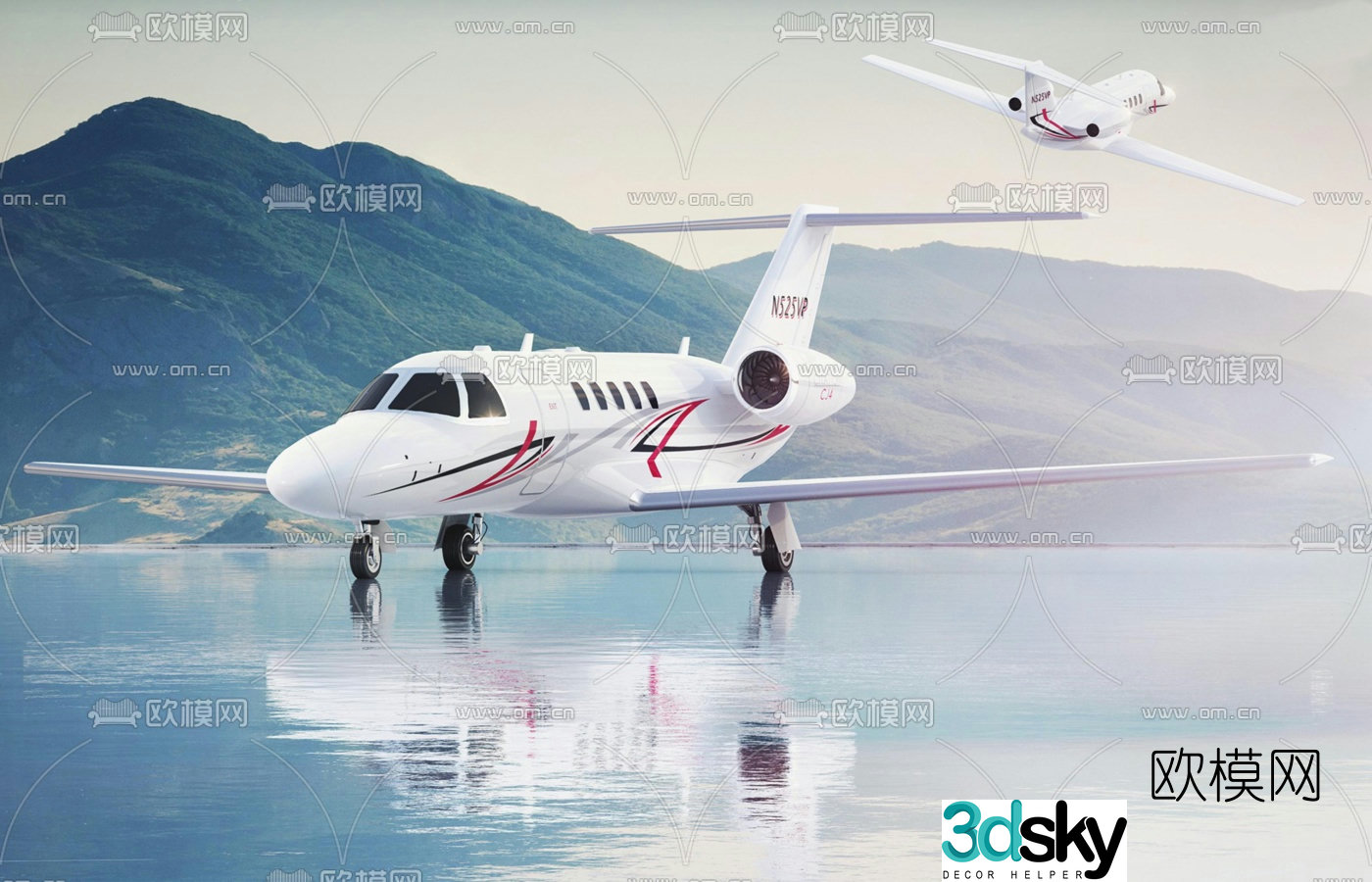Modern airplane 3d model
