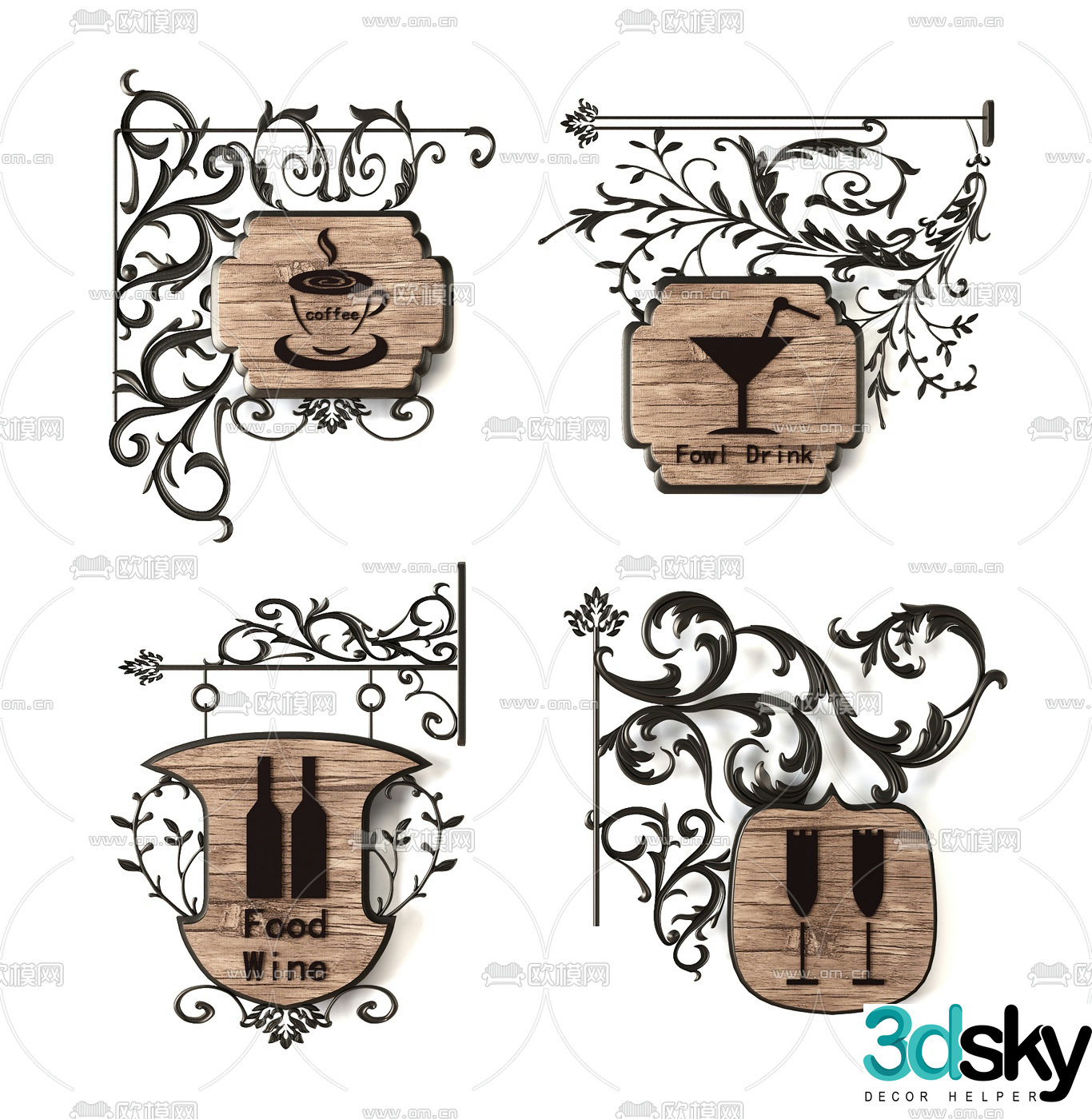 3D model of Jianou iron art store wall hanging billboard
