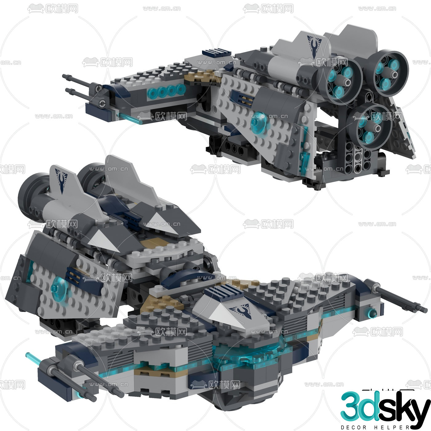 Modern building block spaceship toy 3d model
