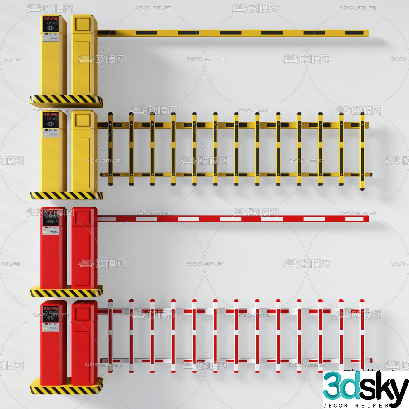 Modern toll pole parking pole combination 3D model
