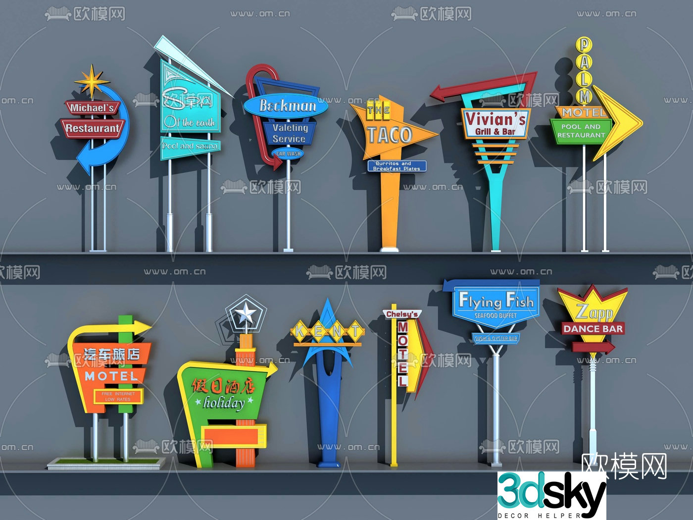 Modern signage guide 3d model