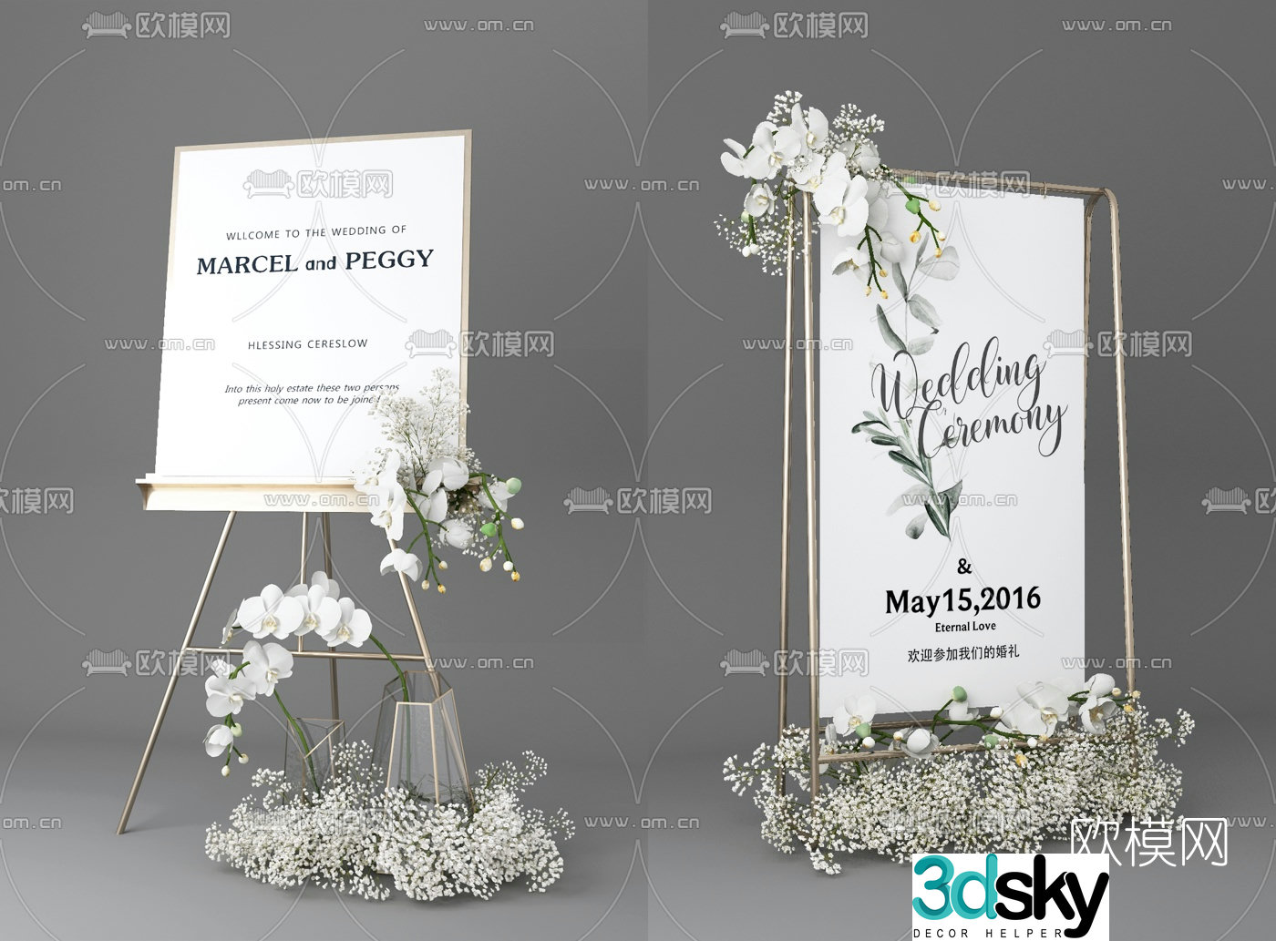 Modern wedding poster display stand 3d model