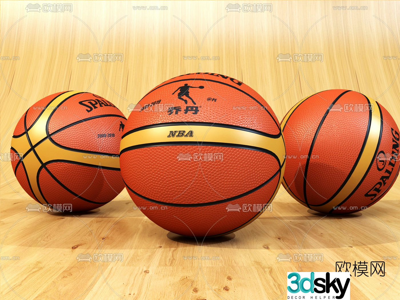 Modern basketball 3d model