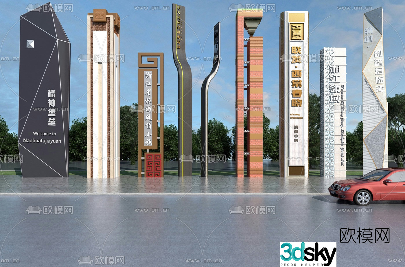 Modern road sign signage 3d model