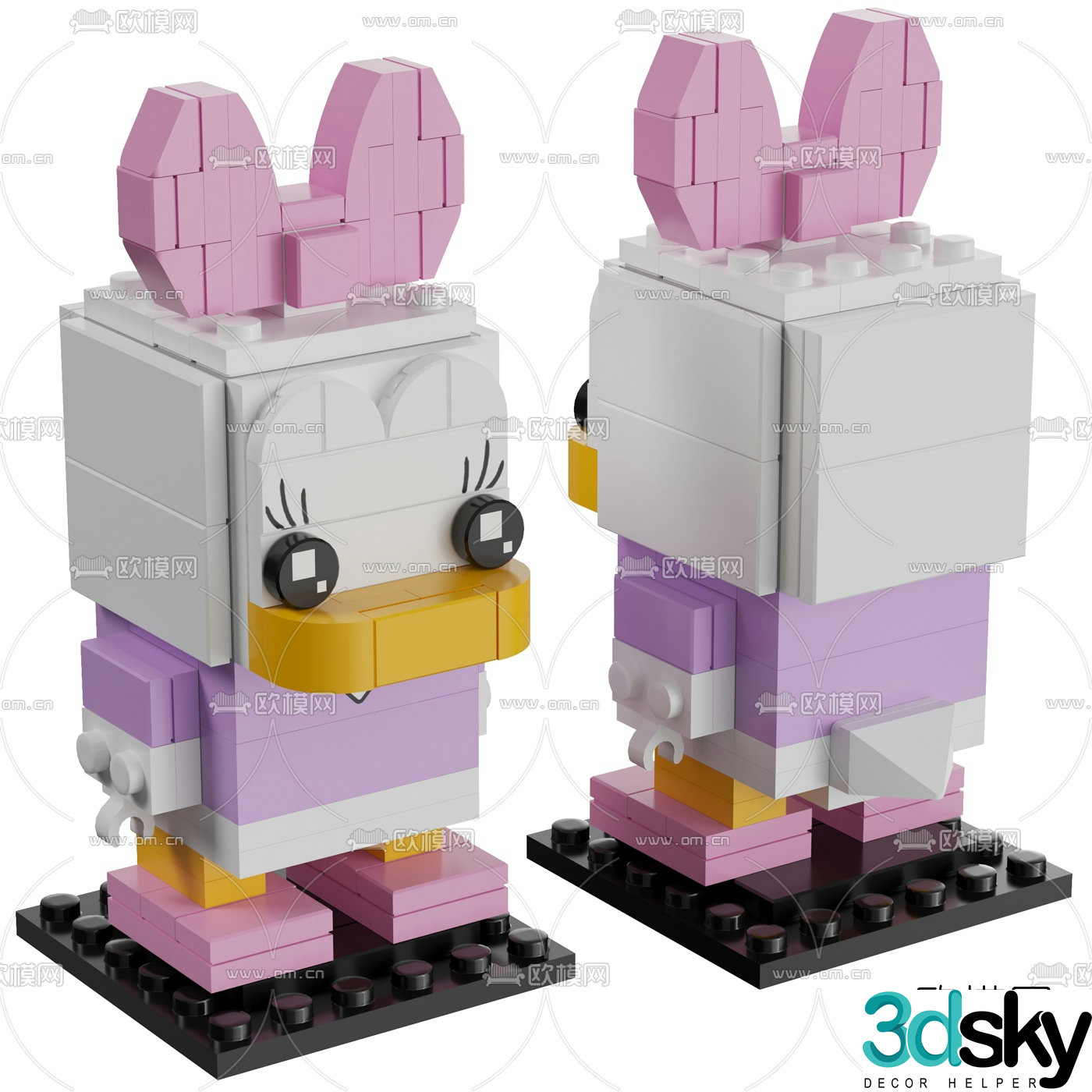 Modern building block toys 3d model