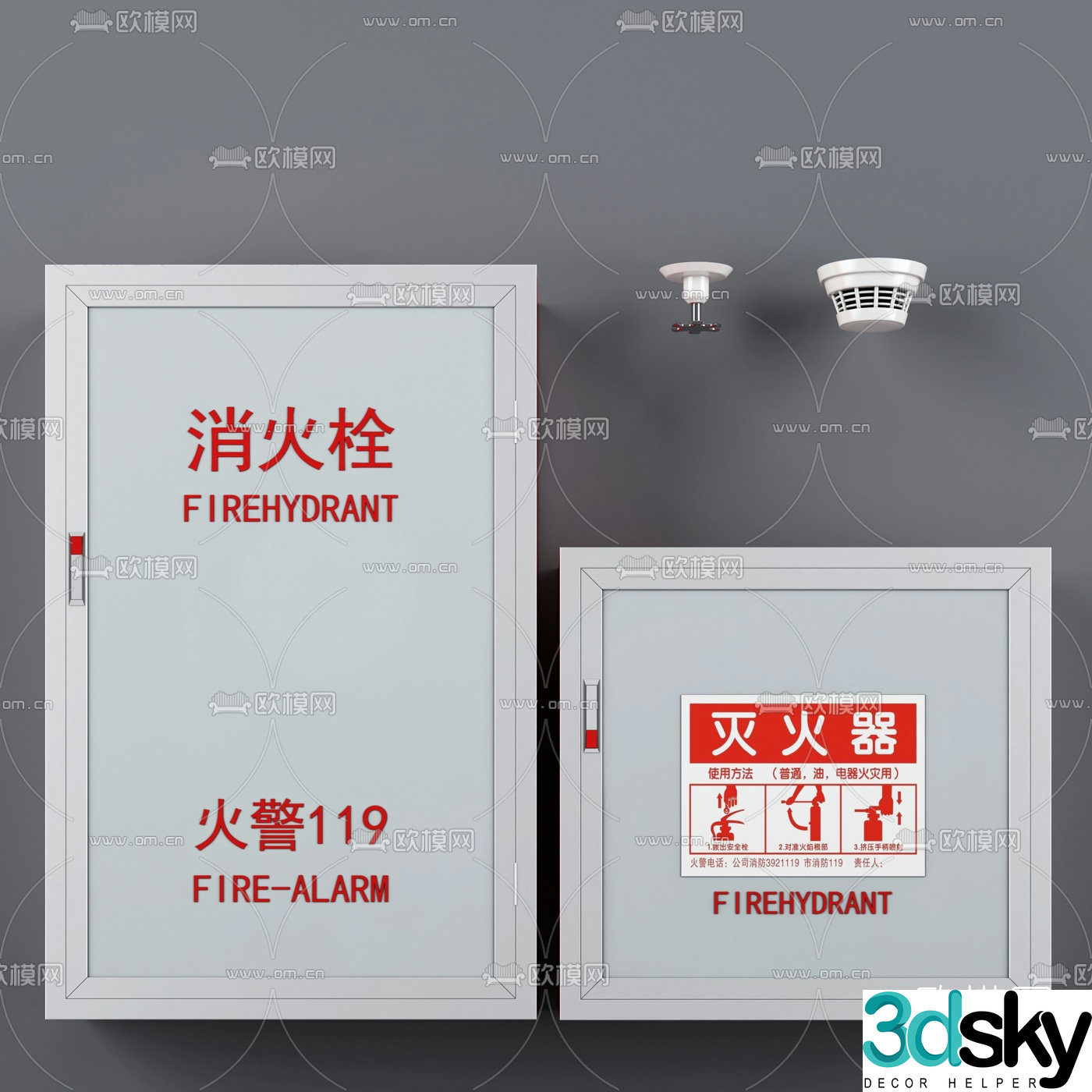Modern fire hydrant box fire extinguisher sprinkler smoke detector 3D model