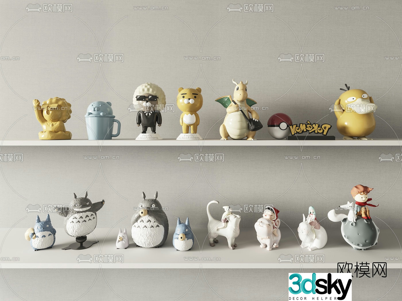 Modern cartoon doll toy 3d model