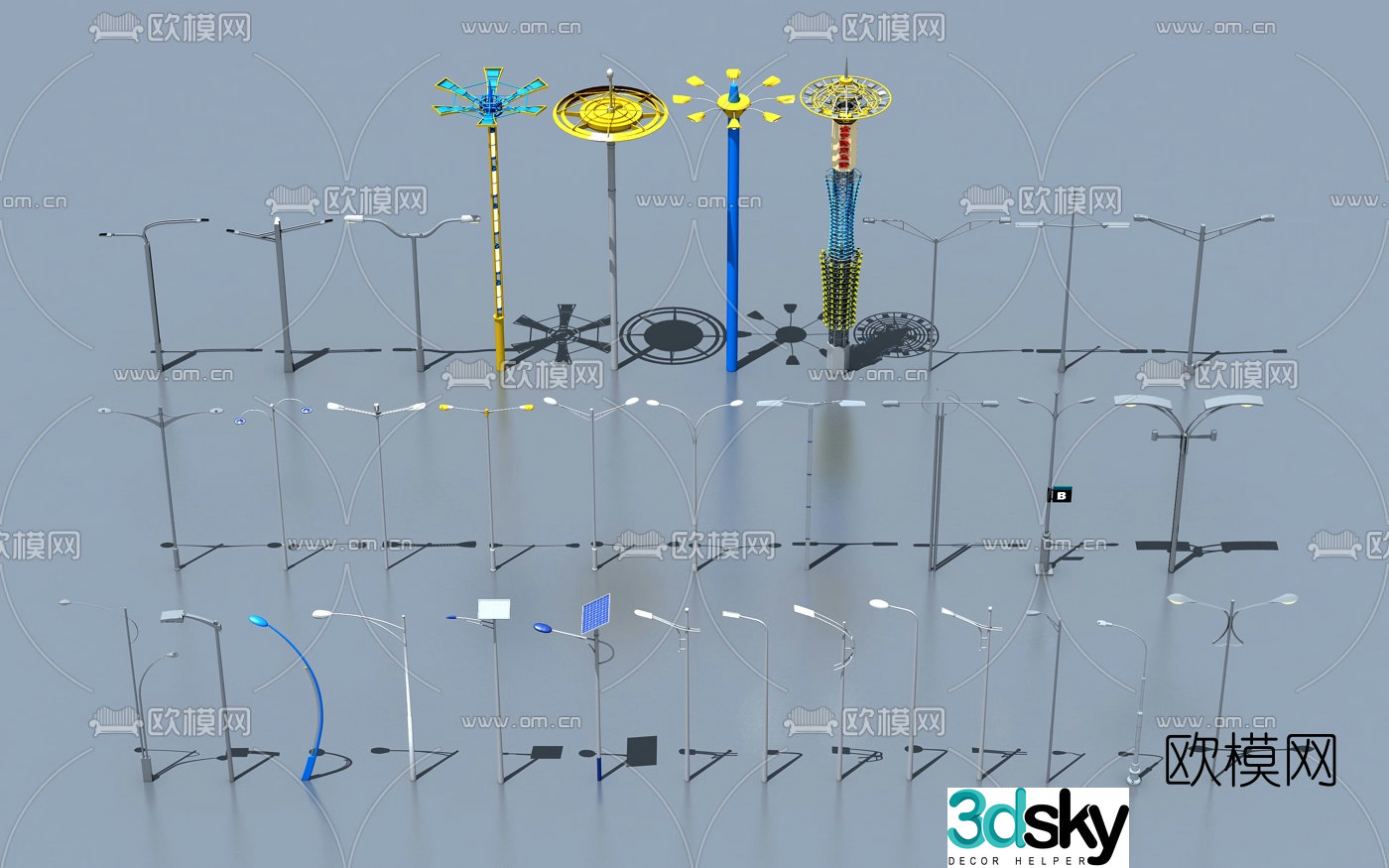 Modern highway high pole street light landscape light 3d model
