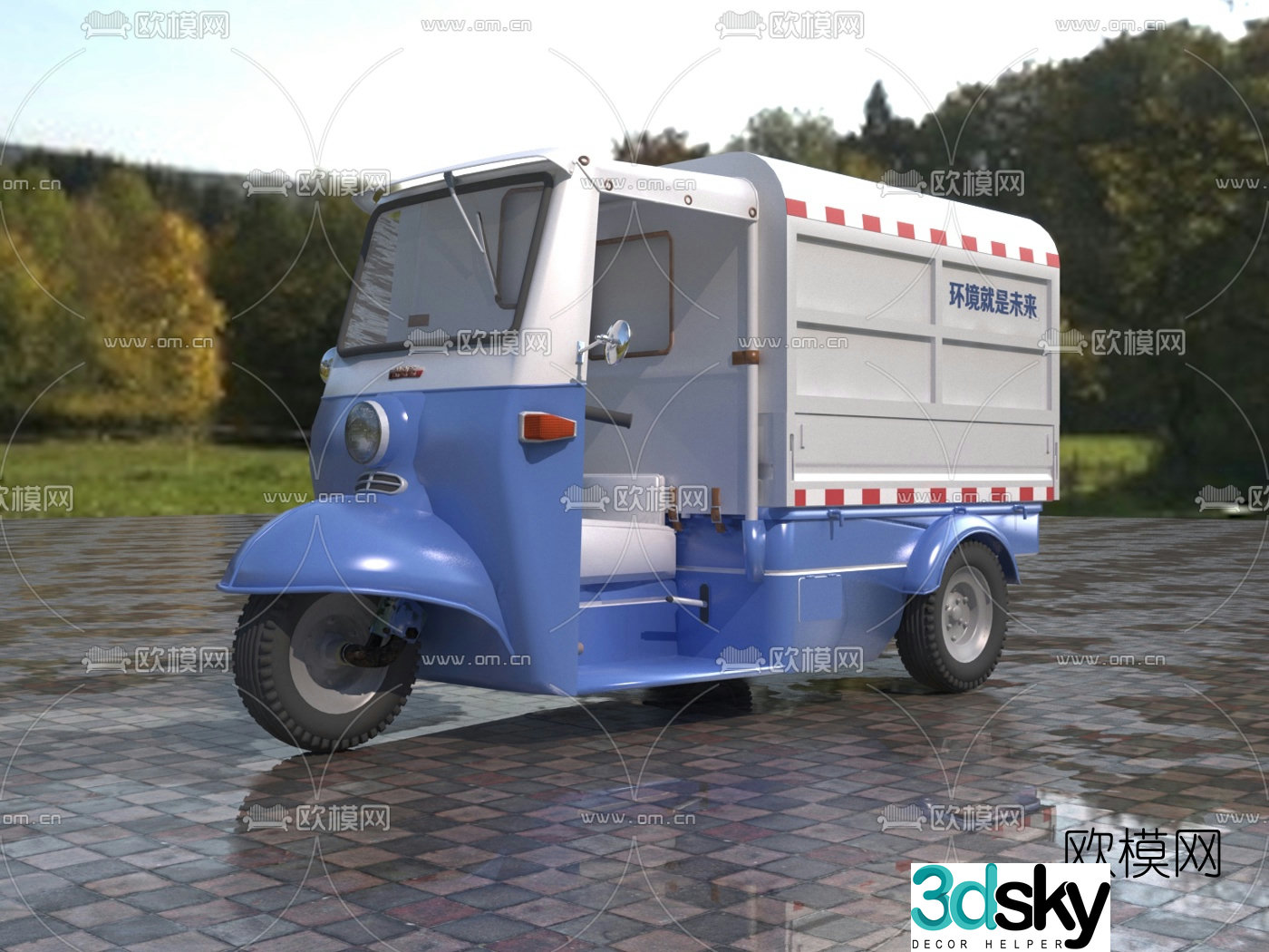 Modern sanitation electric tricycle 3d model