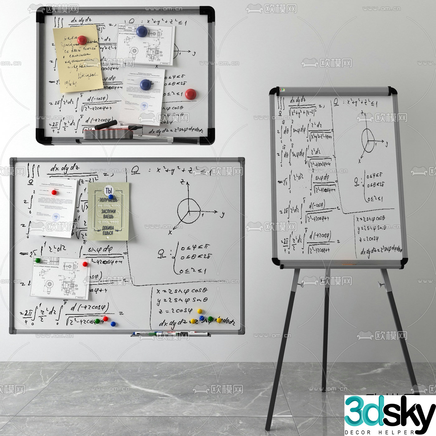 Modern easel magnetic blackboard 3D model