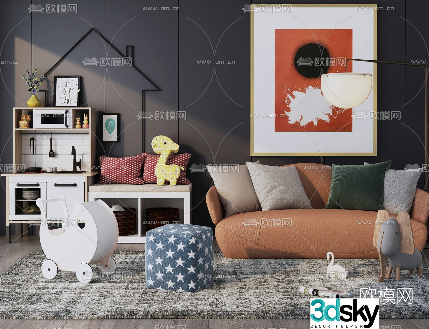 Modern fabric children’s sofa 3d model