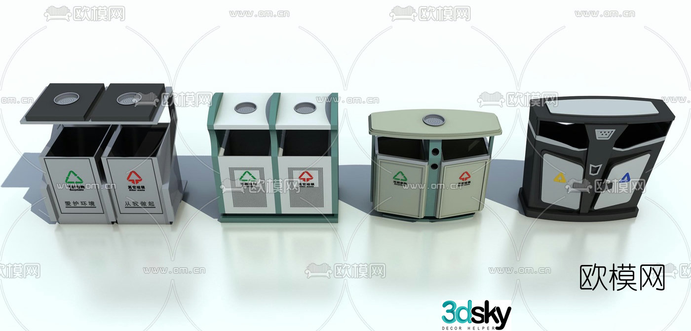 Modern public trash can 3d model