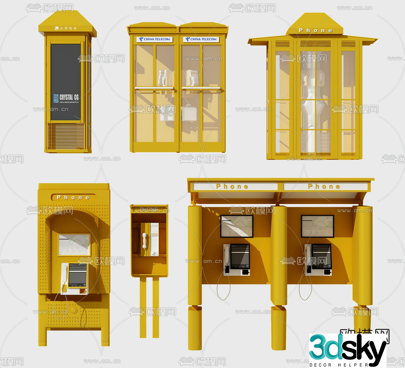 Modern public telephone booth combination 3d model