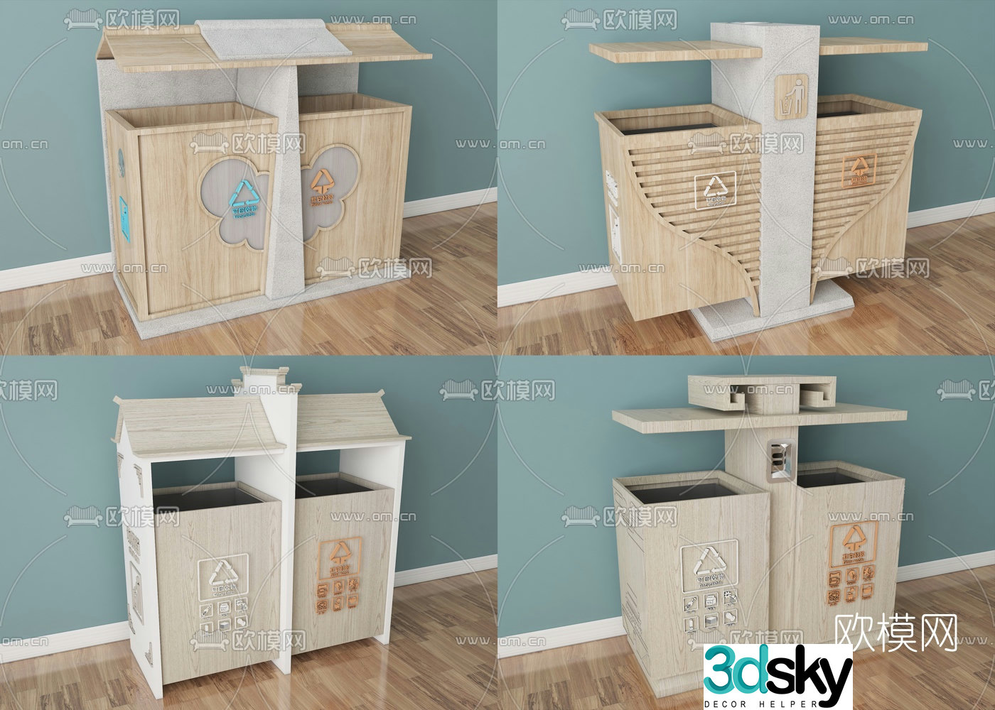 New Chinese style solid wood public trash can combination 3D model