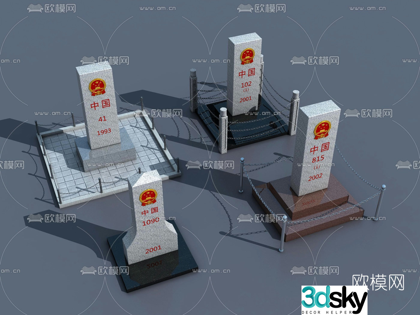 Modern marble boundary monument 3d model