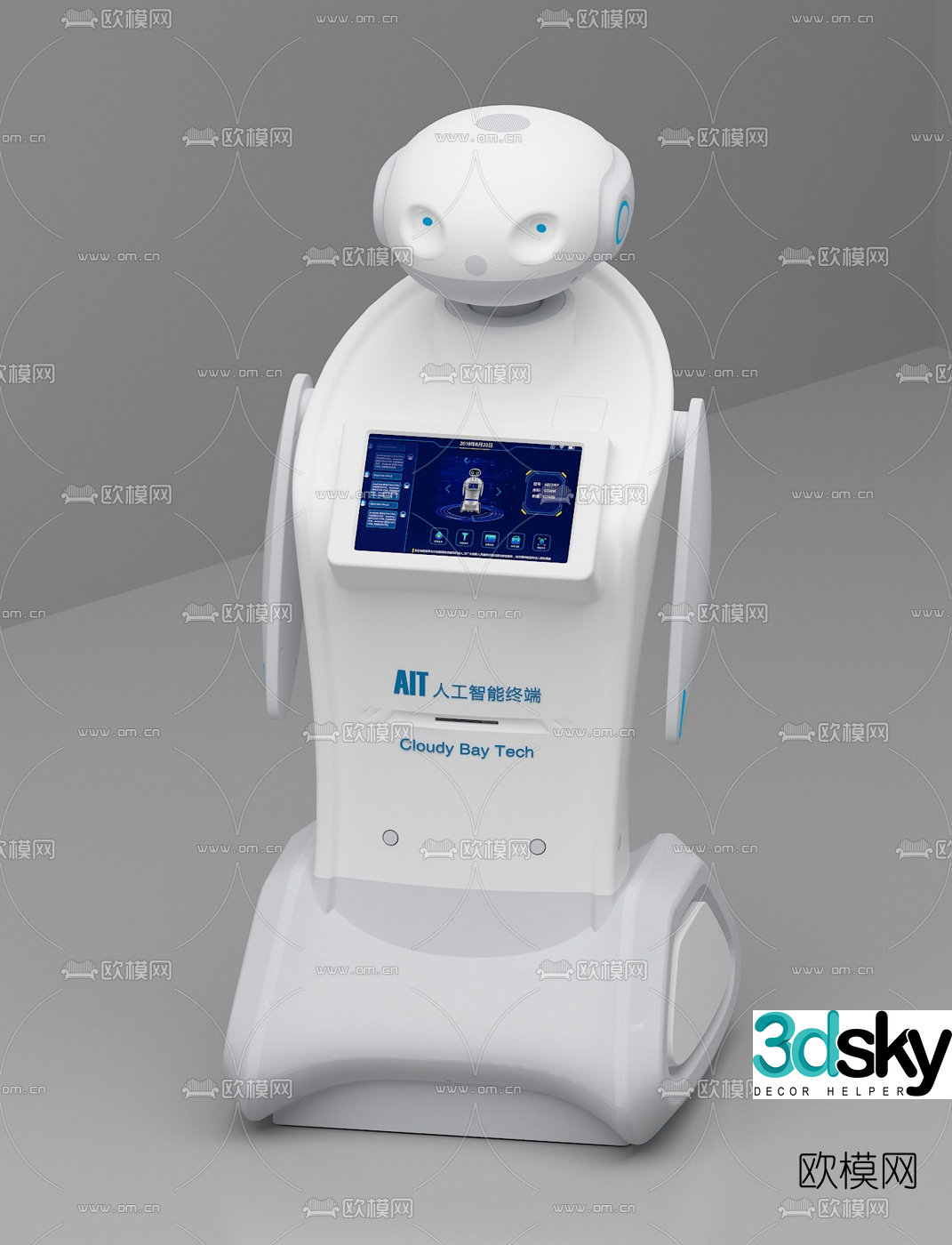 Modern intelligent robot 3d model