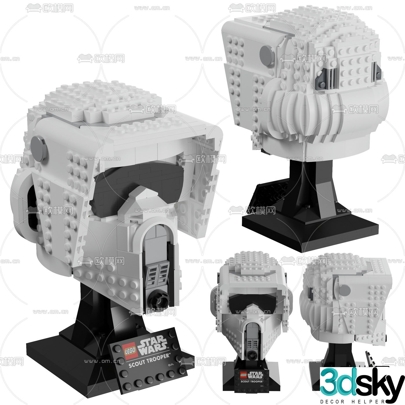 Modern brick scout helmet toy 3d model