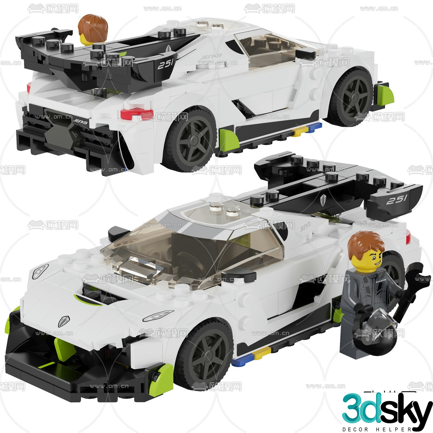 Modern building block toy car 3d model