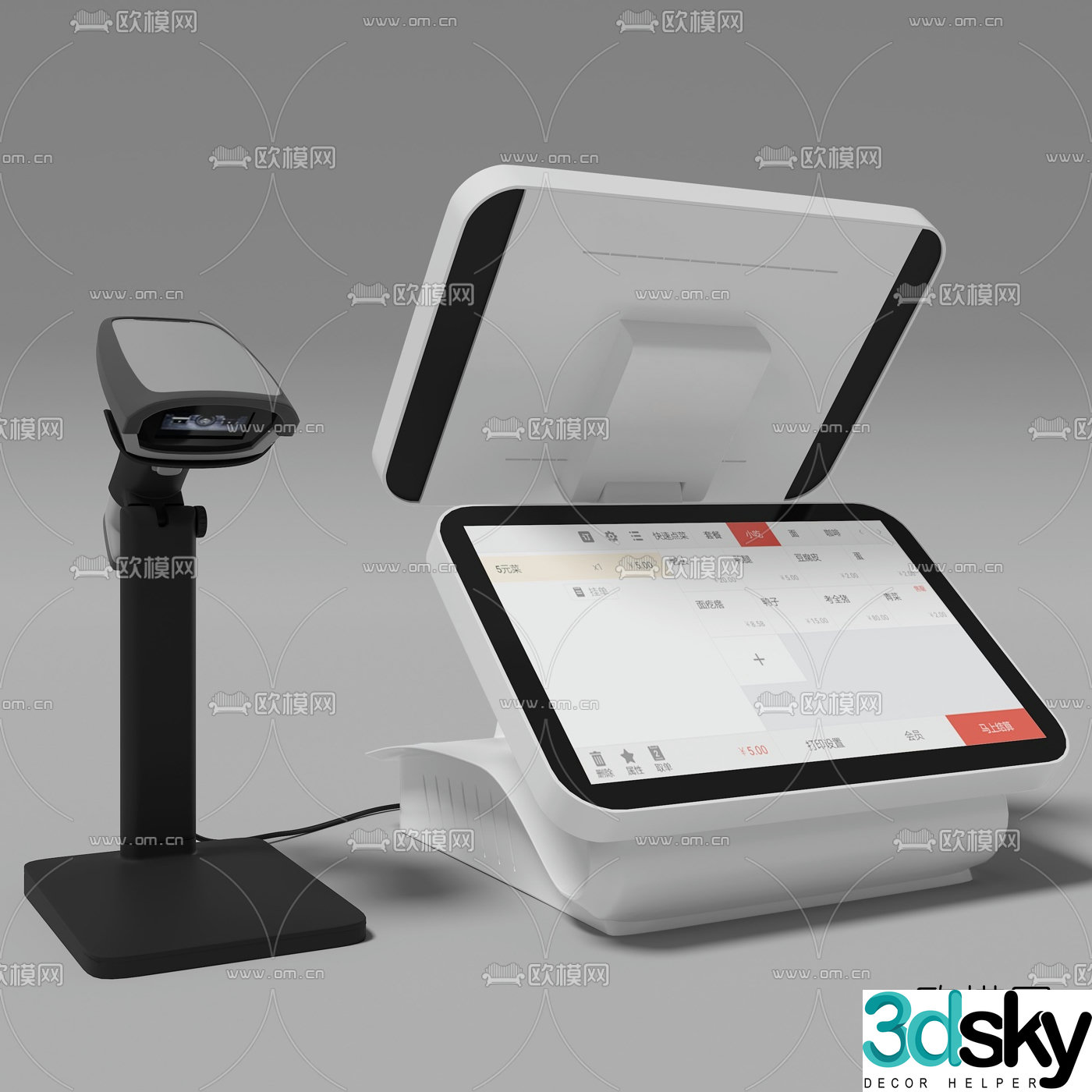 Modern cash register scanner gun combination 3d model