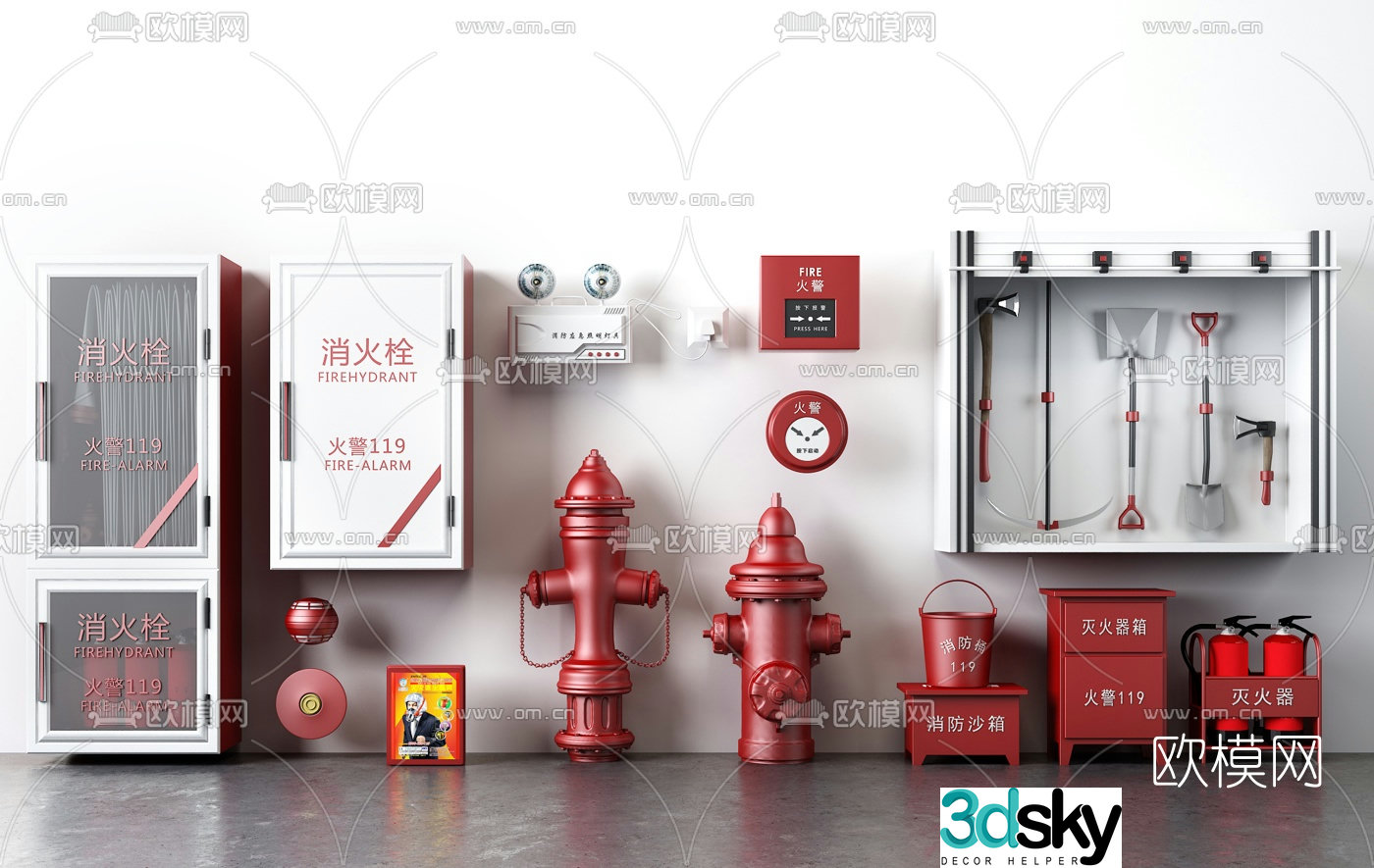 Modern fire hydrant fire extinguisher fire equipment combination 3d model