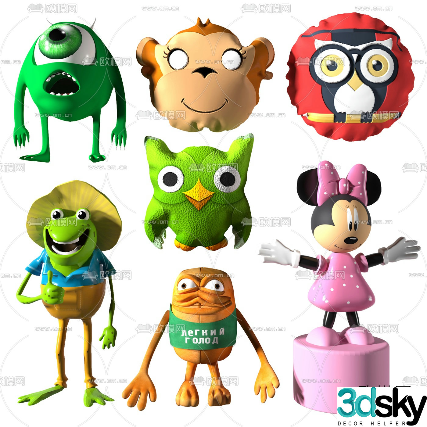 Modern cartoon children’s toy 3d model