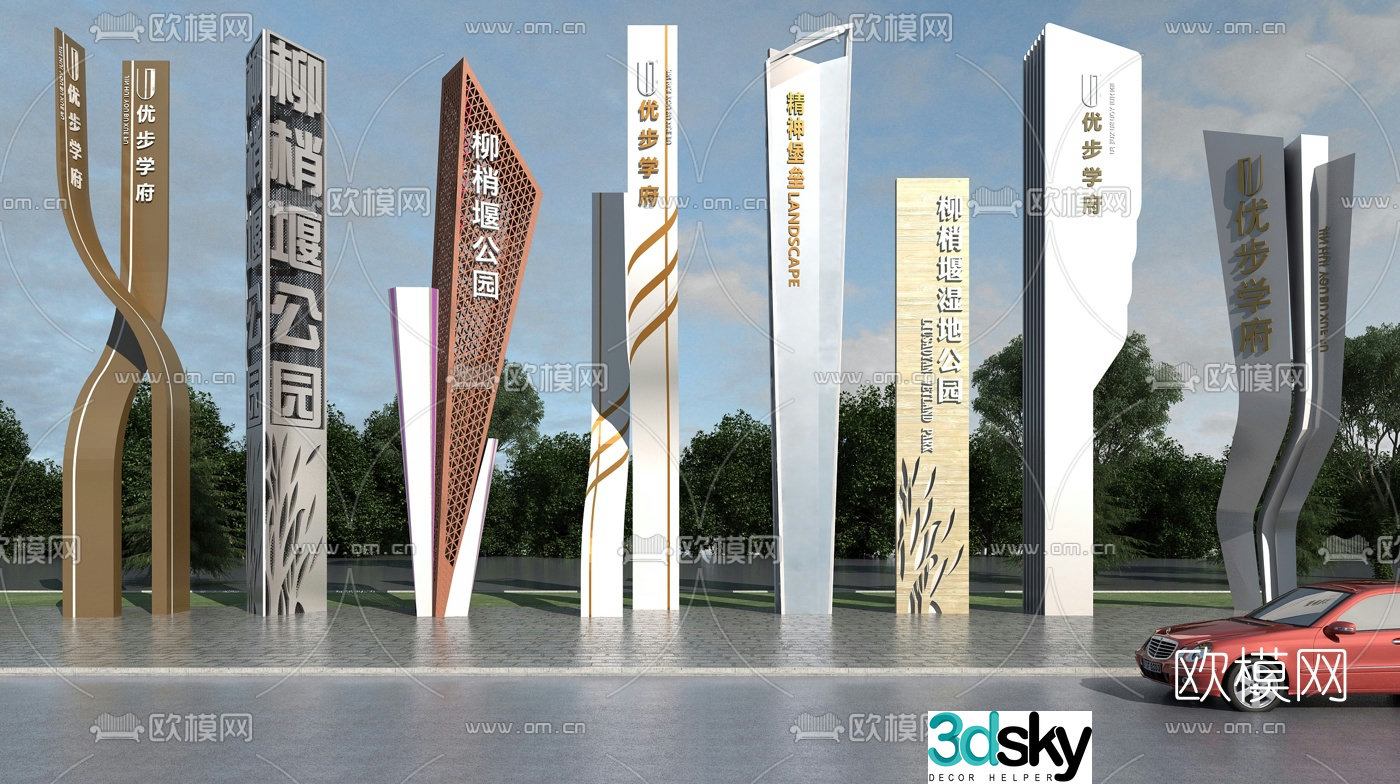 Modern road sign signage 3d model