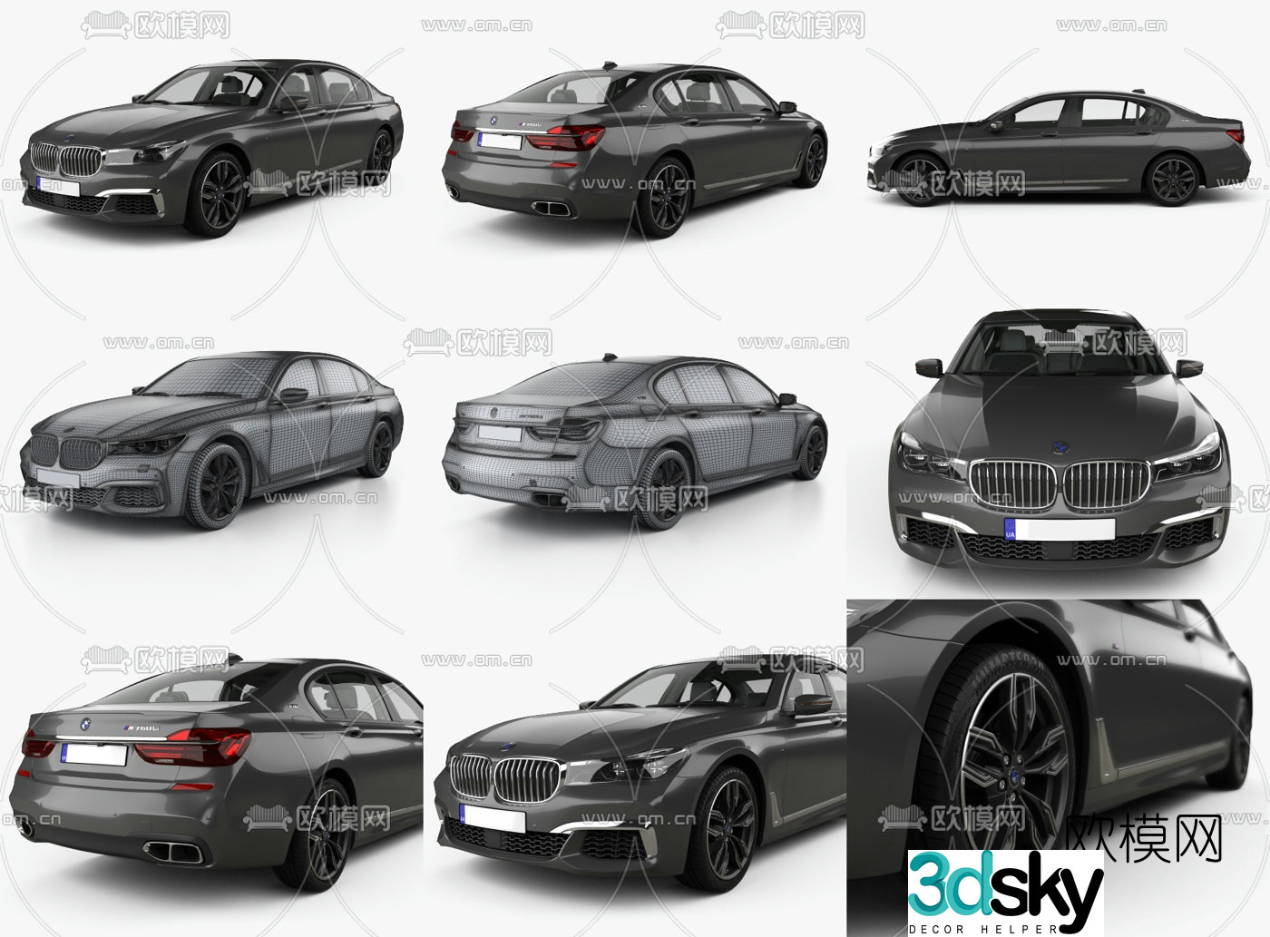 Modern BMW car 3d model