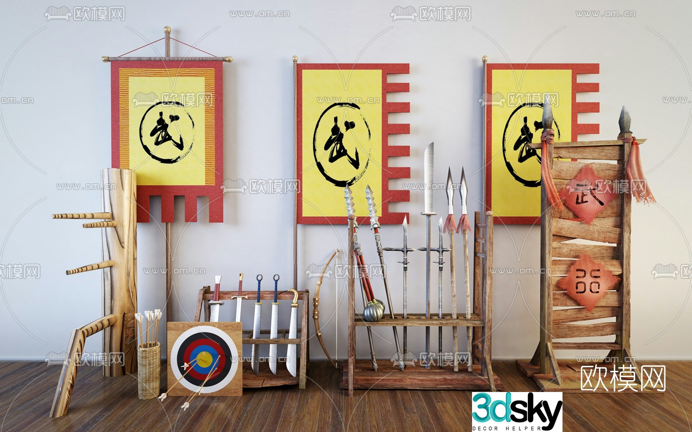 3D model of Chinese martial arts hall weapon rack, bow and arrow target, wooden dummy and battle flag combination