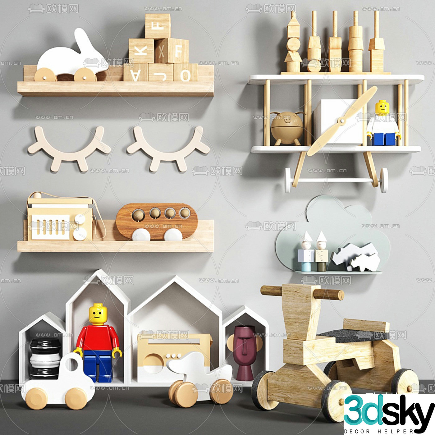 Modern children’s building block toys 3d model