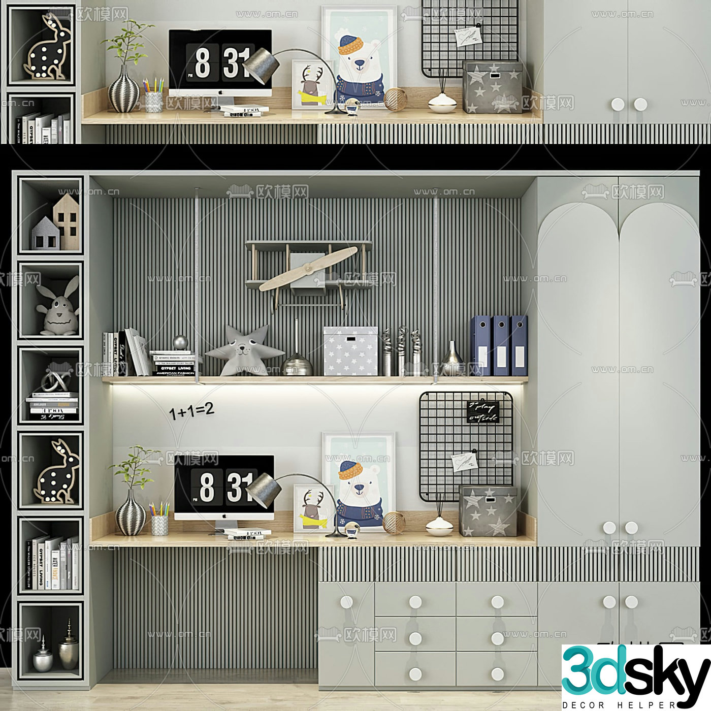 Modern all-in-one children’s bookcase desk 3d model