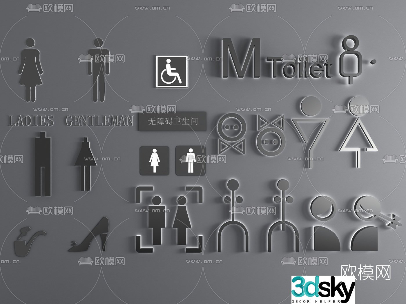 Modern bathroom signage 3d model