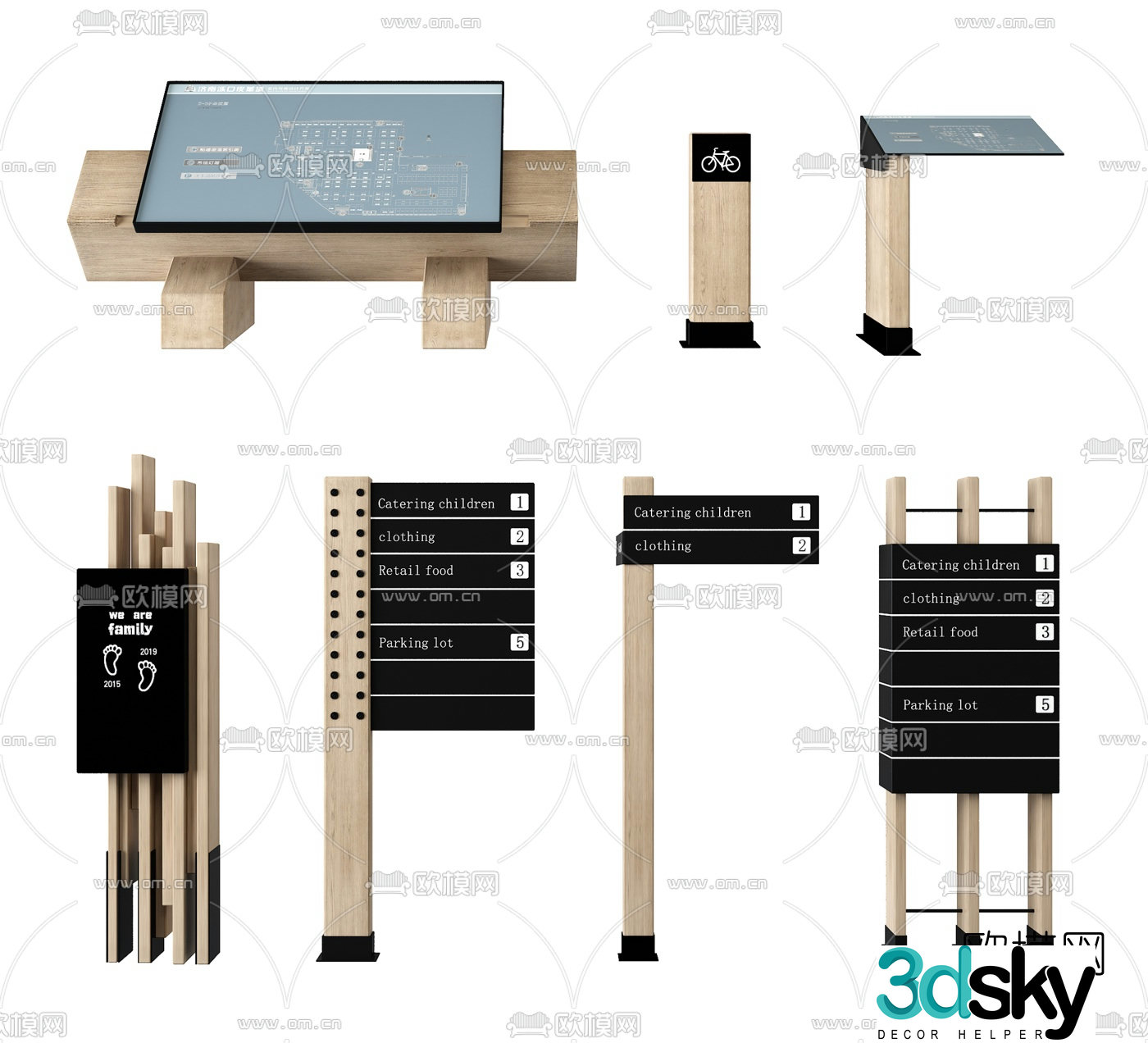 Modern outdoor guide sign guide 3d model