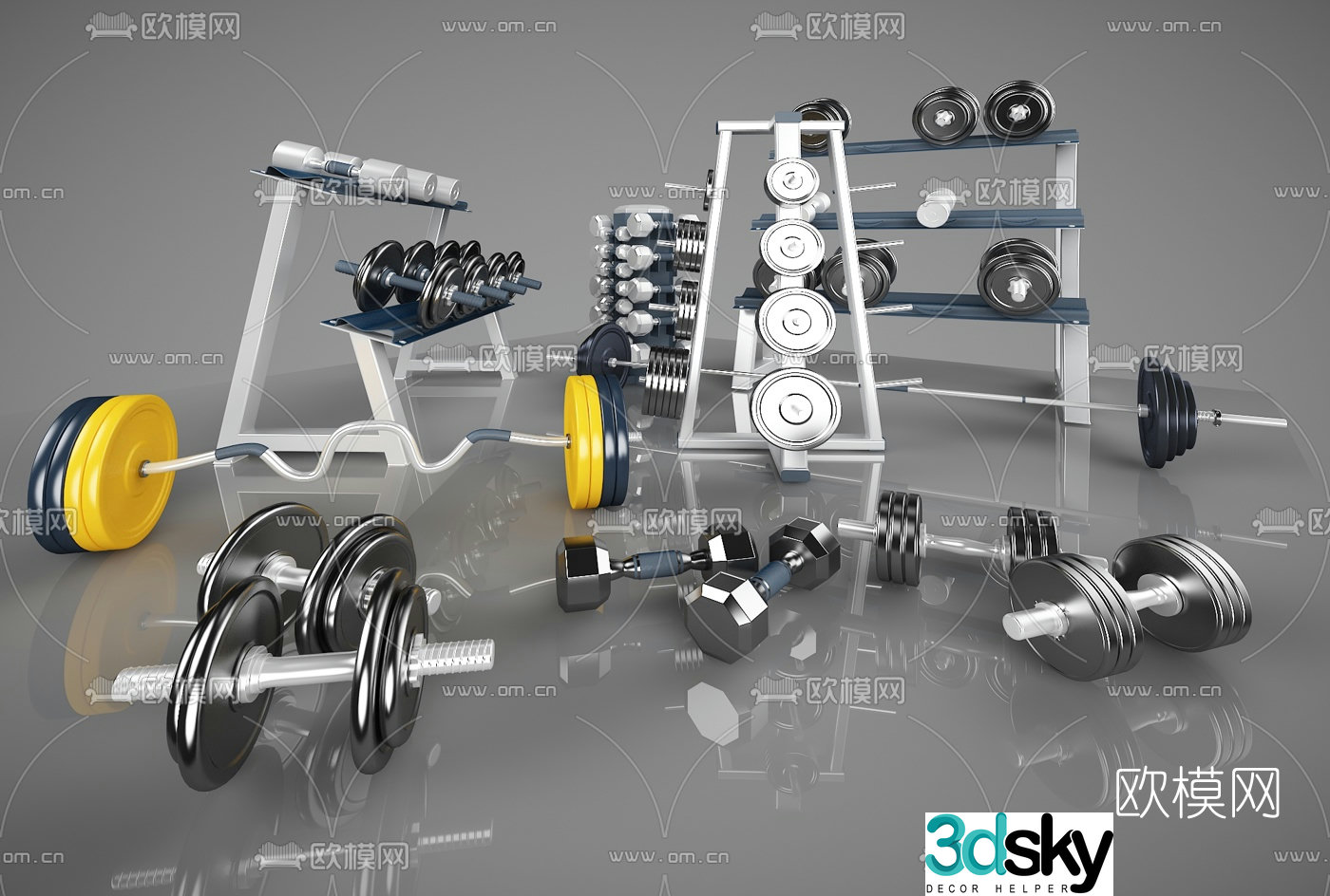 Modern sports equipment 3d model