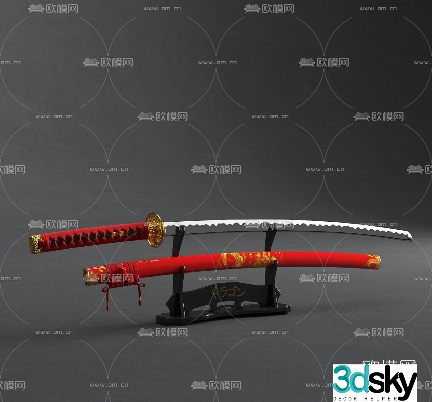 Japanese katana 3d model