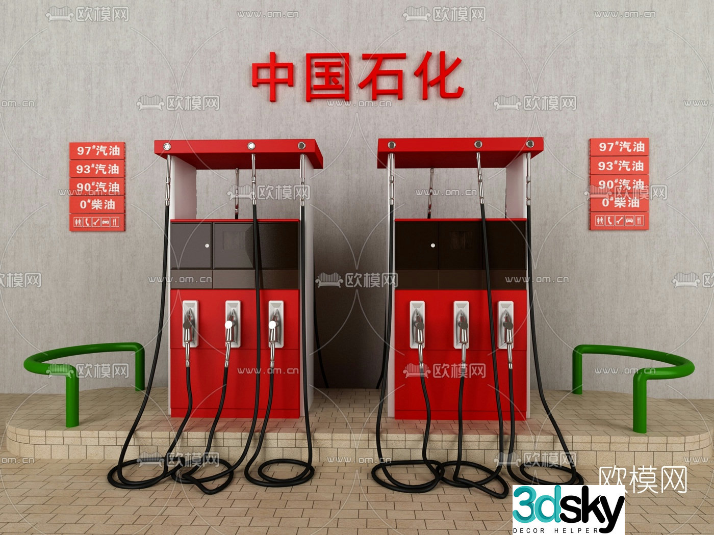 Modern gas station refueling equipment 3d model