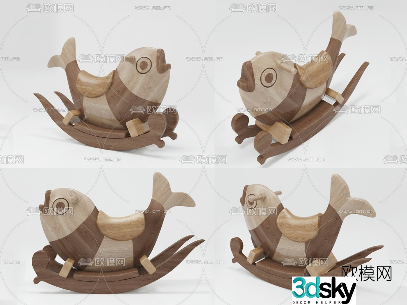 Modern carp children’s rocking chair toy 3d model