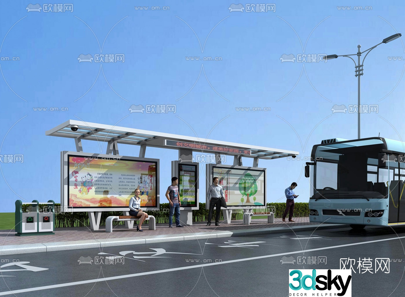 Modern bus stop 3d model