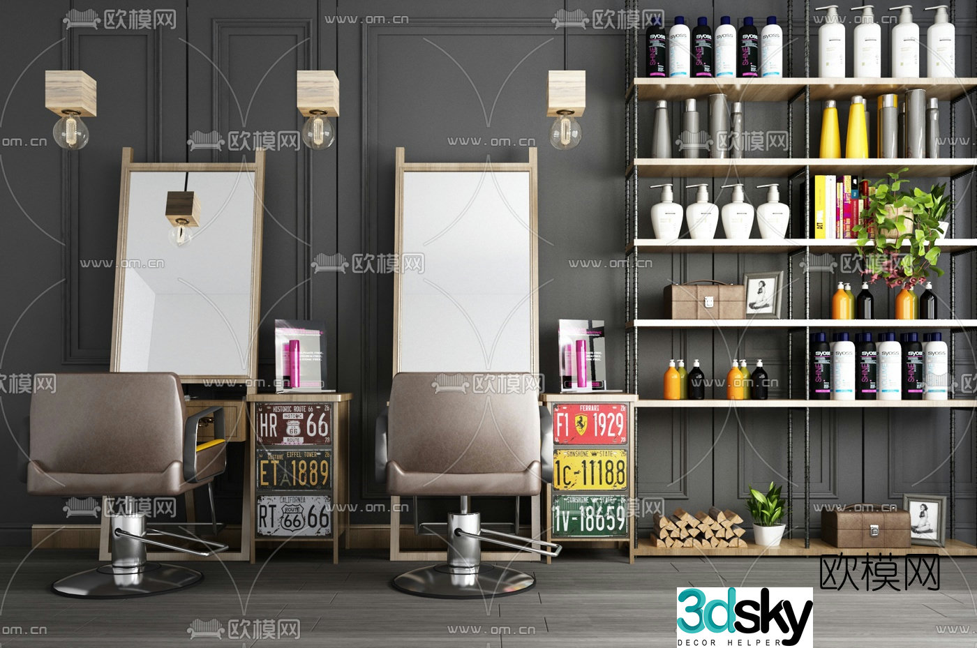 Industrial style barber shop special chair decorative cabinet 3D model
