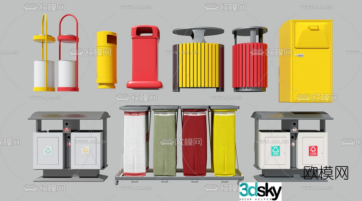 Modern public trash can 3d model