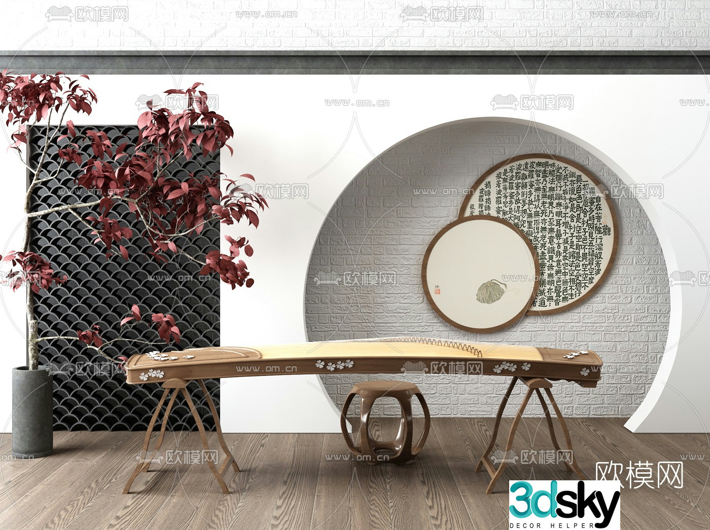 New Chinese style guzheng potted plant and hanging painting combination 3D model