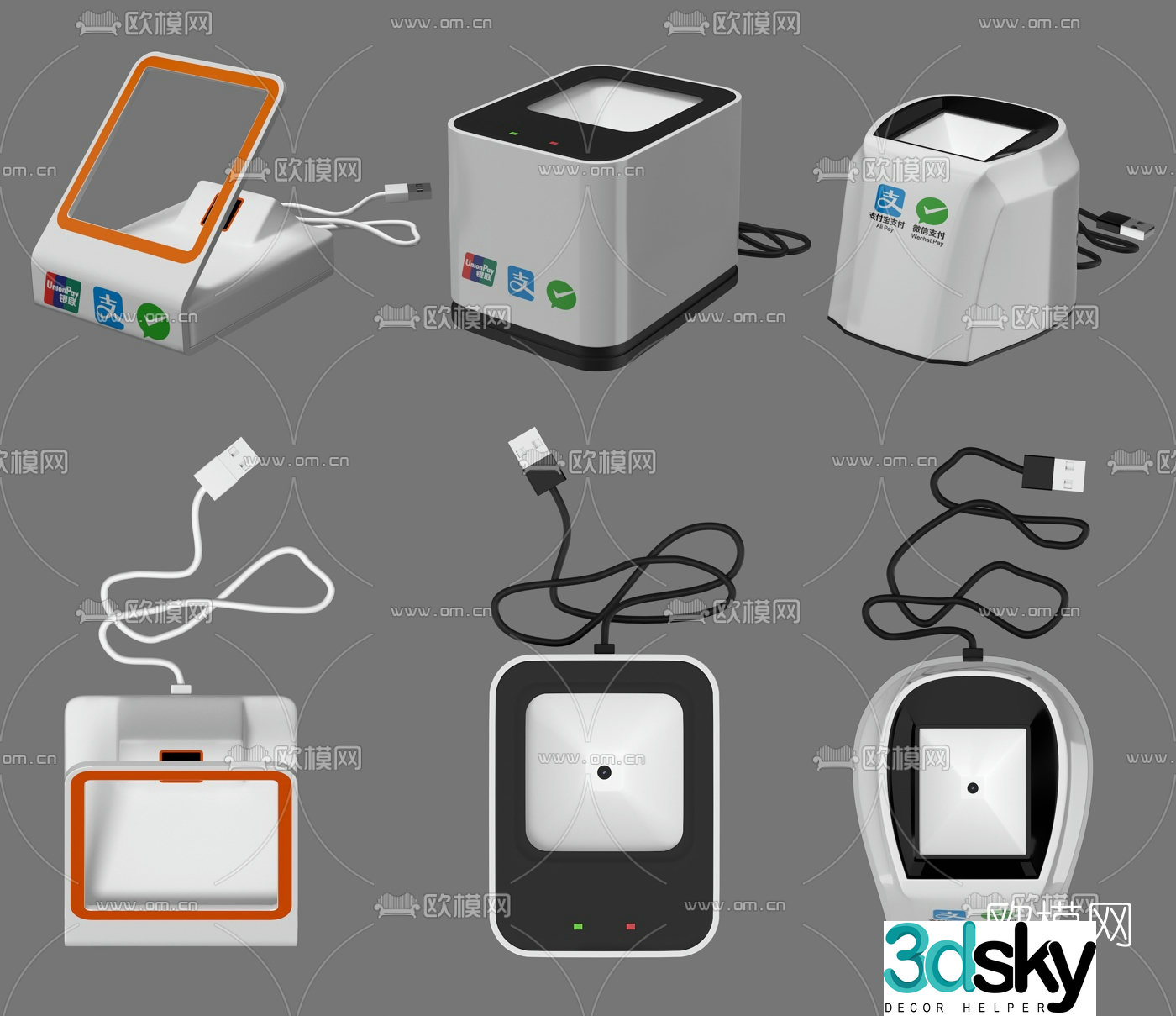 Modern cash register scanner 3d model