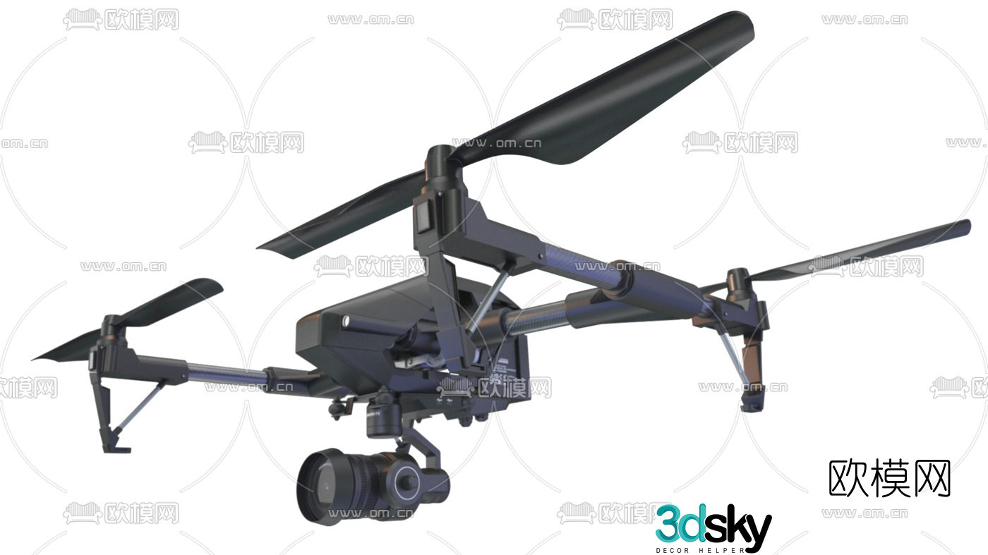 Modern drone 3d model