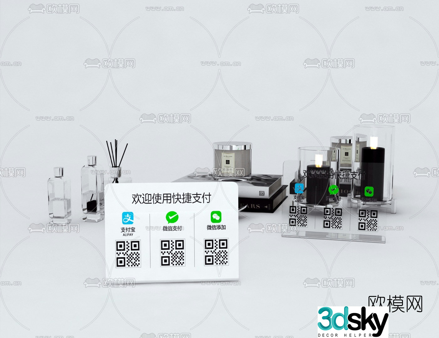 Modern QR code payment code 3D model