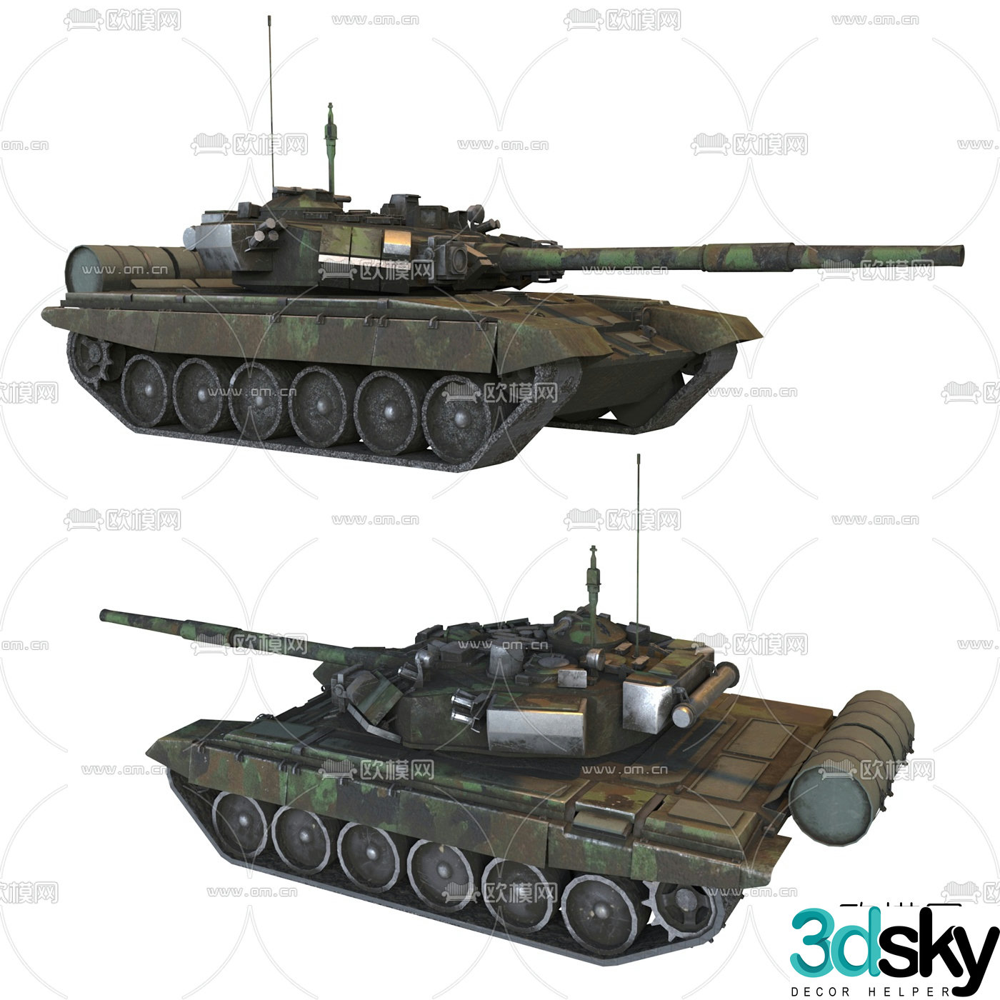 Modern military tank 3d model