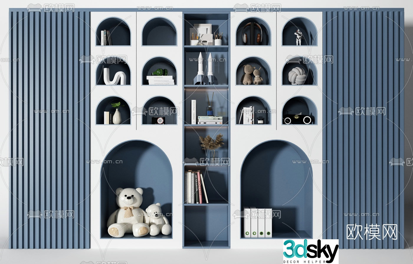 Modern multifunctional children’s cabinet 3d model